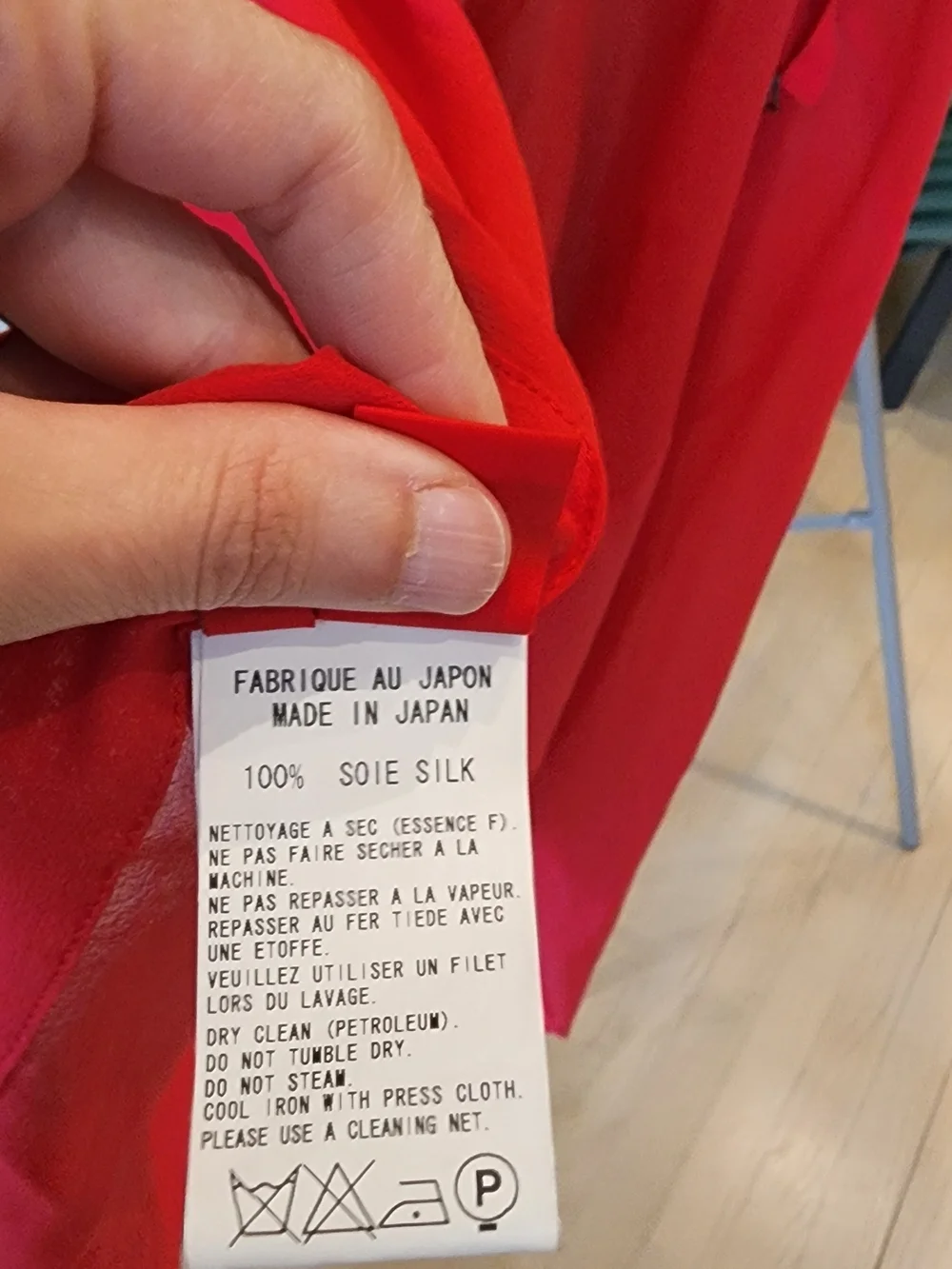 Y's by Yohji Yamamoto Red Sheer Asymmetric Swim Coverup Size S/M - Picture 10 of 11